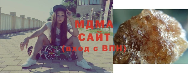 PSILOCYBIN Алексин