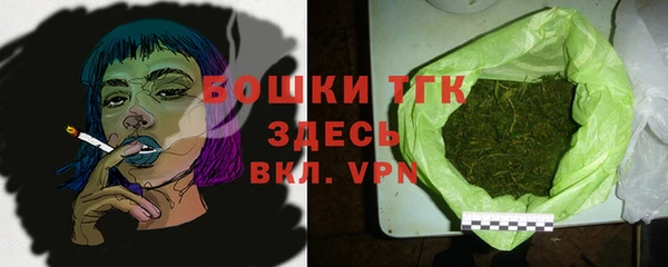 мяу мяу мука Гусев