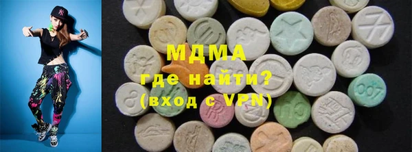 спиды Алзамай