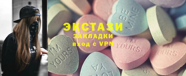 PSILOCYBIN Алексин
