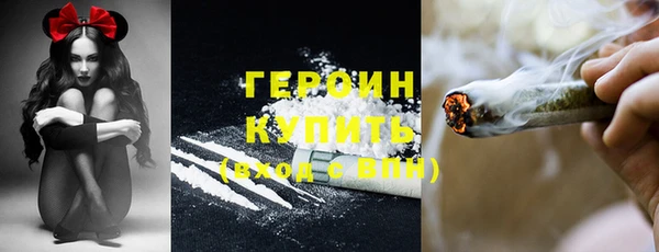 PSILOCYBIN Алексеевка