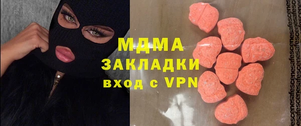 спиды Алзамай
