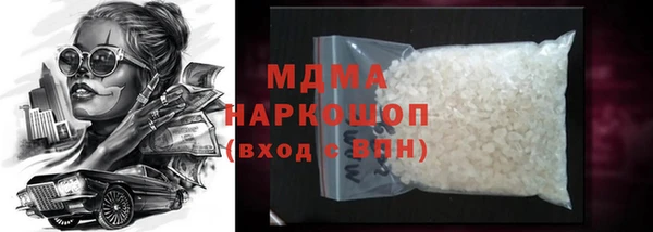 PSILOCYBIN Алексин