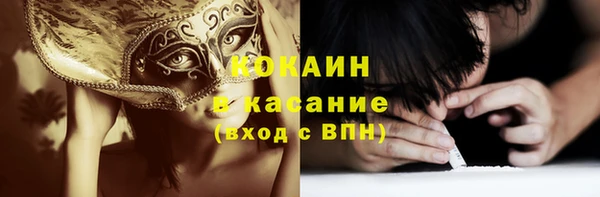 PSILOCYBIN Алексин