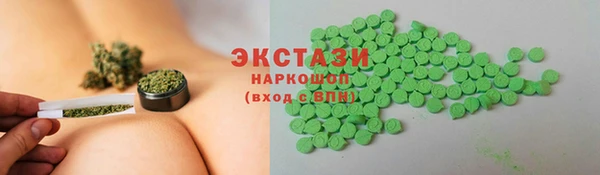 спиды Алзамай