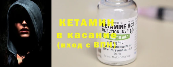 PSILOCYBIN Алексеевка