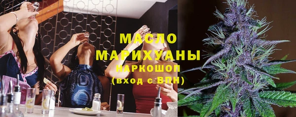 PSILOCYBIN Алексин