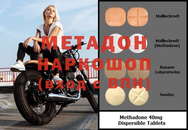 PSILOCYBIN Алексин
