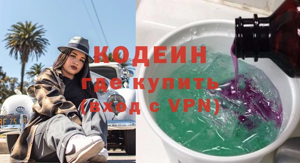 спиды Алзамай