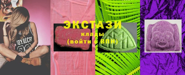 PSILOCYBIN Алексеевка
