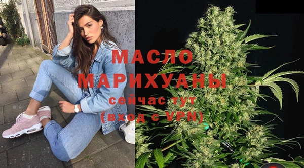 PSILOCYBIN Алексин