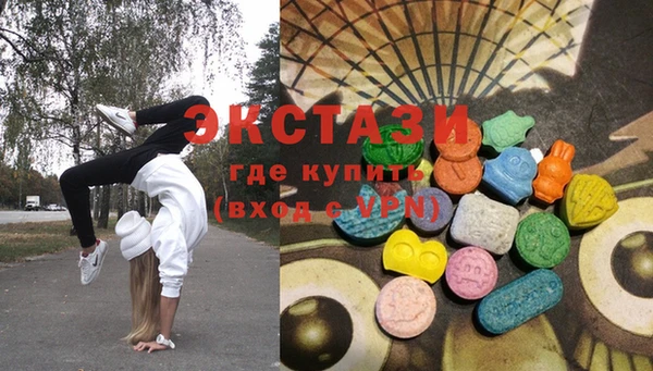 спиды Алзамай