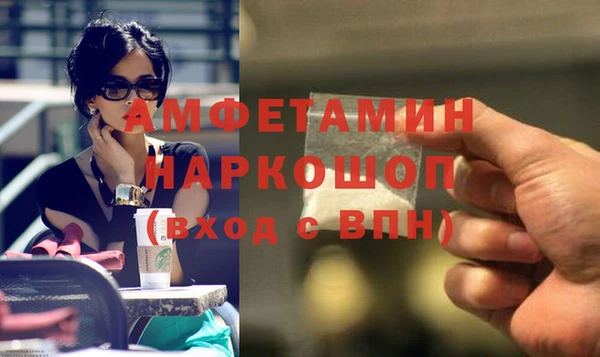 спиды Алзамай