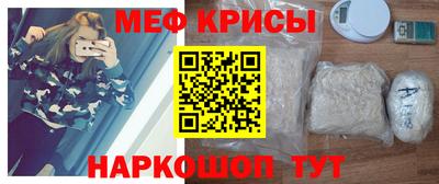 не бодяженный Боровичи