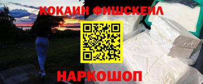 прущий лед Братск