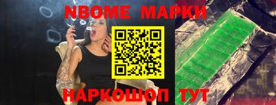 не бодяженный Боровичи