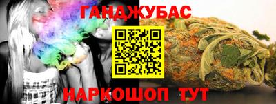 не бодяженный Боровичи