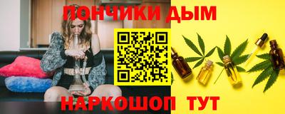 не бодяженный Боровичи
