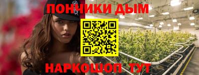 не бодяженный Боровичи