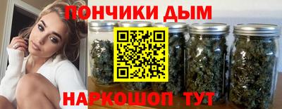 не бодяженный Боровичи