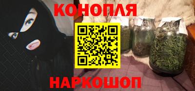 стафф Брянск