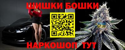 прущий лед Братск