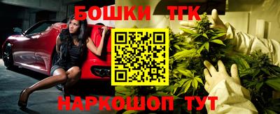 не бодяженный Боровичи