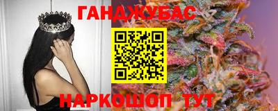 не бодяженный Боровичи