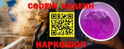 не бодяженный Боровичи
