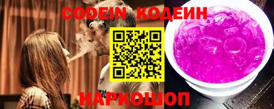не бодяженный Боровичи
