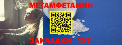 не бодяженный Боровичи