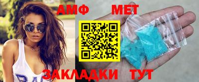 не бодяженный Боровичи