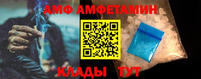 не бодяженный Боровичи