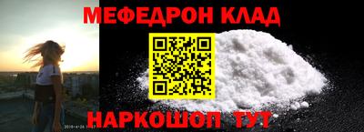 не бодяженный Боровичи