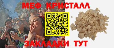 не бодяженный Боровичи