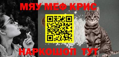 не бодяженный Боровичи