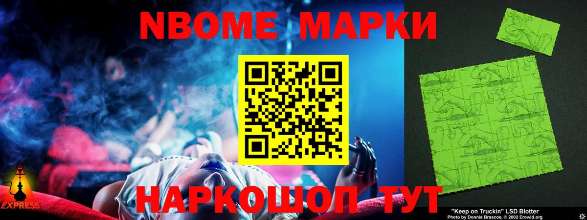 LSD-25 экстази кислота  Лсд 25 экстази  Вход с VPN  Саки  ЛСД экстази ecstasy 