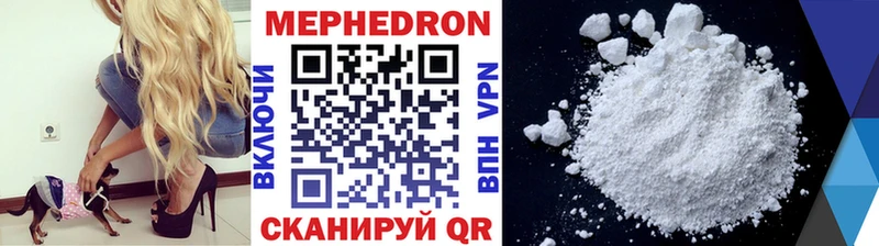 мориарти формула  где купить наркоту  Саки  Меф кристаллы 